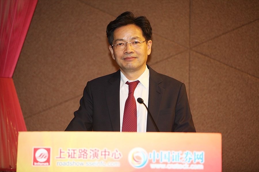 亚振家居 董事长,总经理 高伟先生致辞1 / 10自动播放停止(5)
