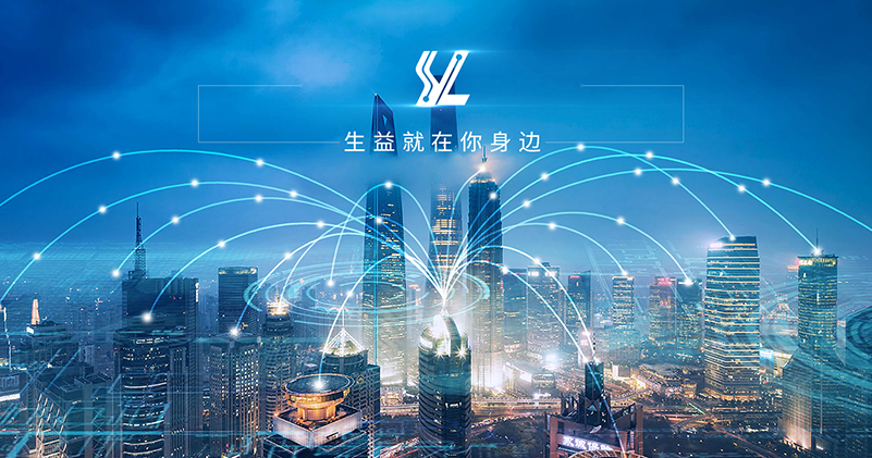 生益科技并购 生益科技关联并购业绩失约:标的承诺3年盈利157亿,实际亏损1亿多