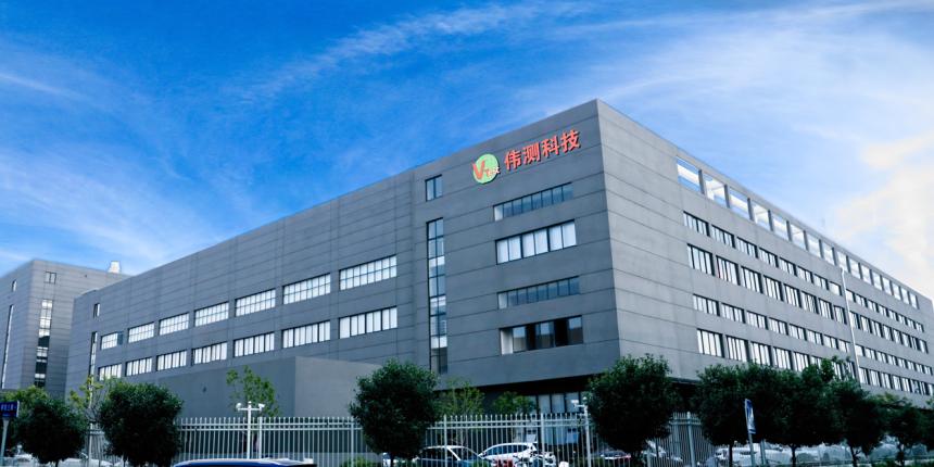 北京顶测科技有限公司怎么样 央视曝光:假的!直播间热卖,一年卖出30多万件!很多重庆人夏天必用