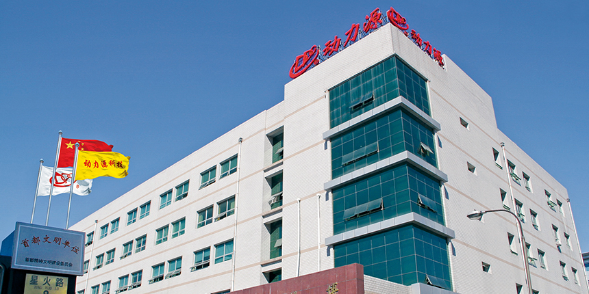 北京动力源科技股份有限公司 动力源收盘下跌105%,最新市净率923,总市值2893亿元