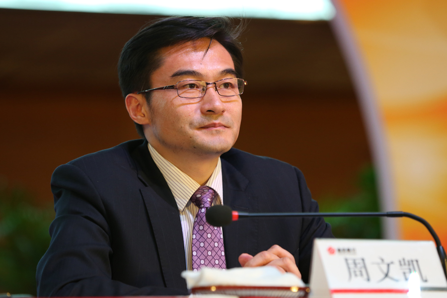 南京银行2014年中期业绩说明会