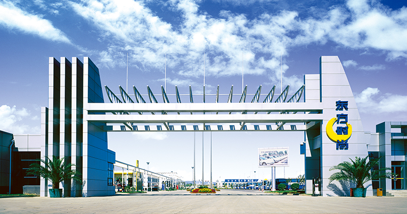 东方时尚首次公开发行a股网上投资者交流会