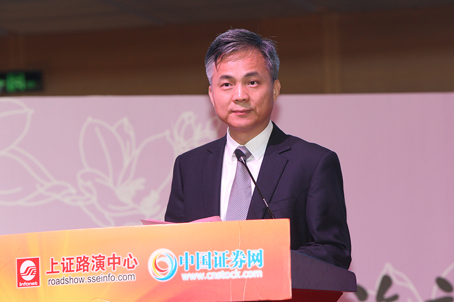 江苏银行首次公开发行a股网上投资者交流会