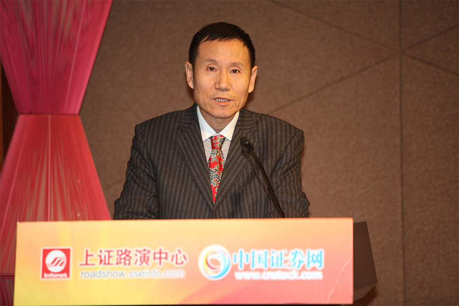 上海天洋首次公开发行a股网上投资者交流会