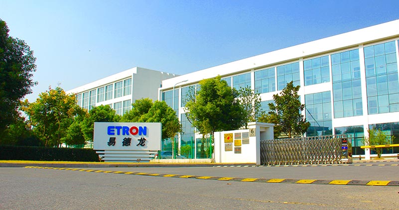 易德龙首次公开发行a股网上投资者交流会