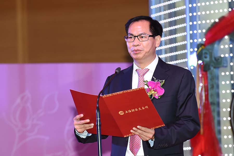 大参林首次公开发行a股上市仪式