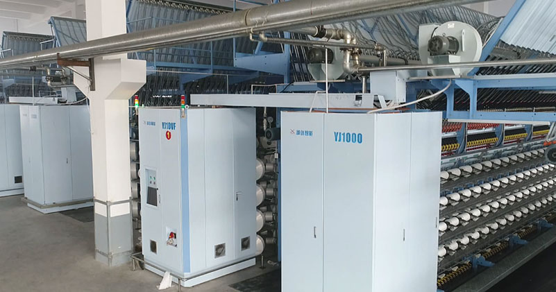 越剑智能首次公开发行a股网上投资者交流会