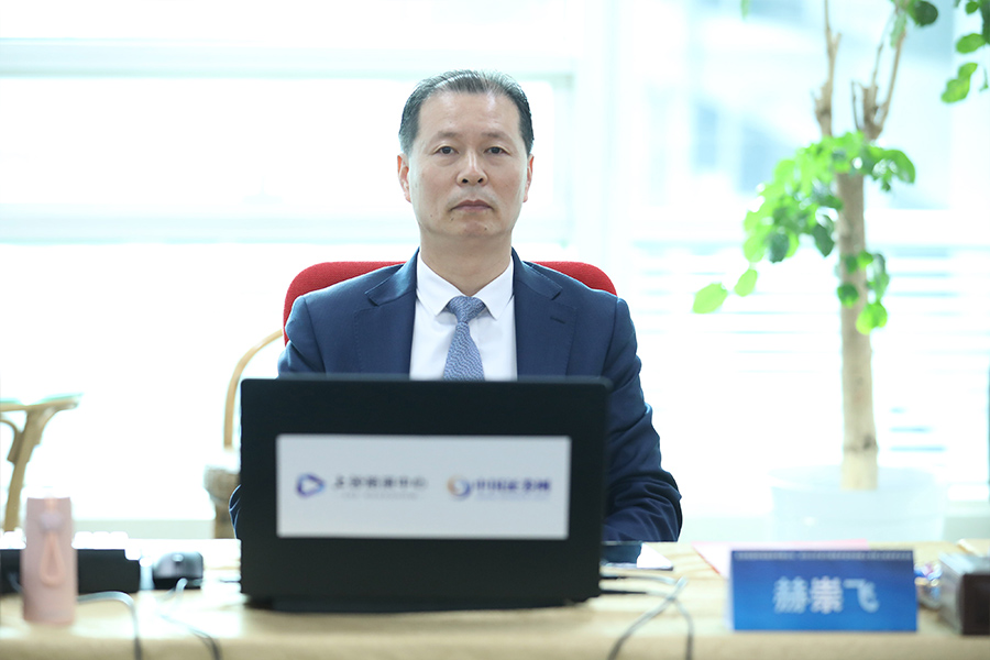 凯因科技首次公开发行股票并在科创板上市网上投资者交流会