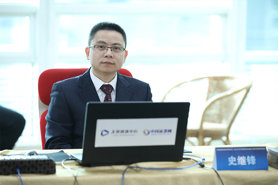 凯因科技首次公开发行股票并在科创板上市网上投资者交流会
