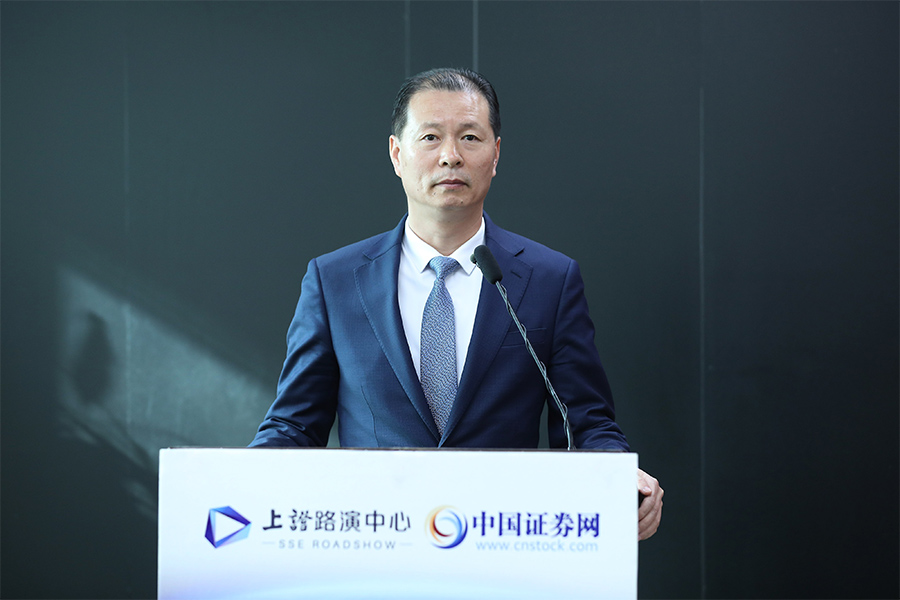 凯因科技首次公开发行股票并在科创板上市网上投资者交流会