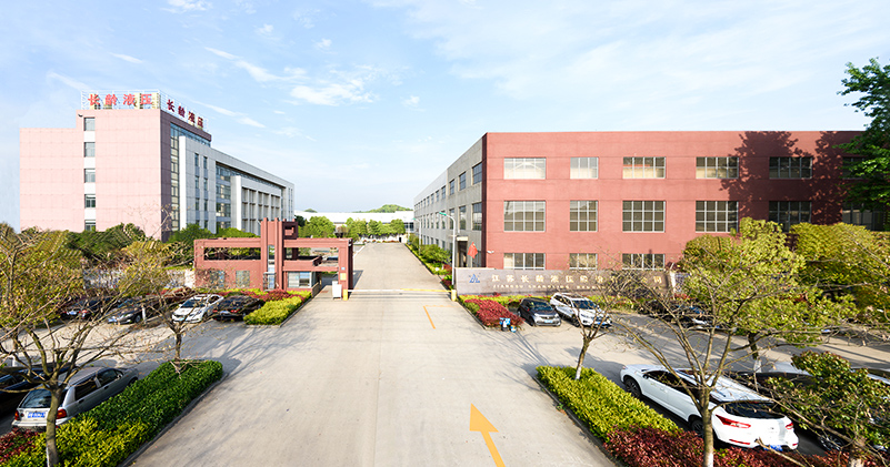 长龄液压首次公开发行a股网上投资者交流会