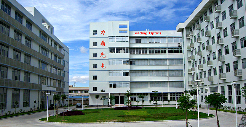 力鼎光电2020年度业绩说明会