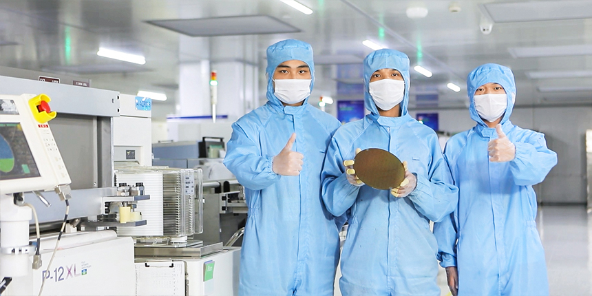 利扬芯片2021年半年度业绩说明