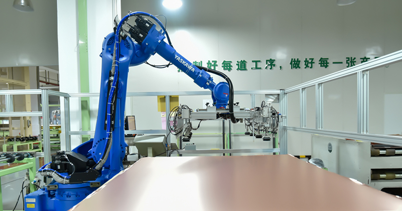 生益科技2021年半年度业绩说明会