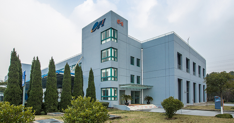 安集科技2021年半年度业绩说明会