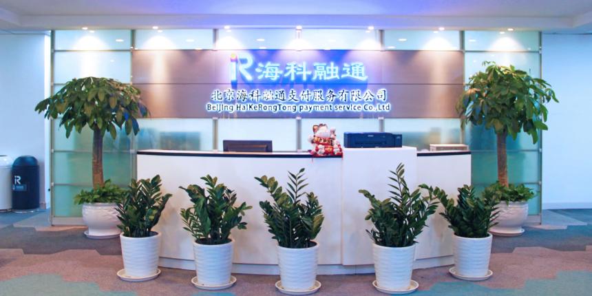 翠微股份2021年度业绩说明会