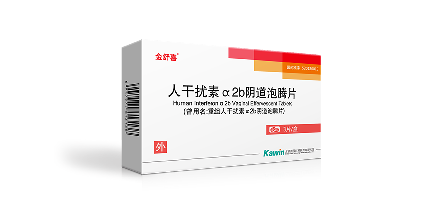 企业介绍