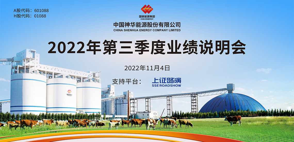 企业介绍