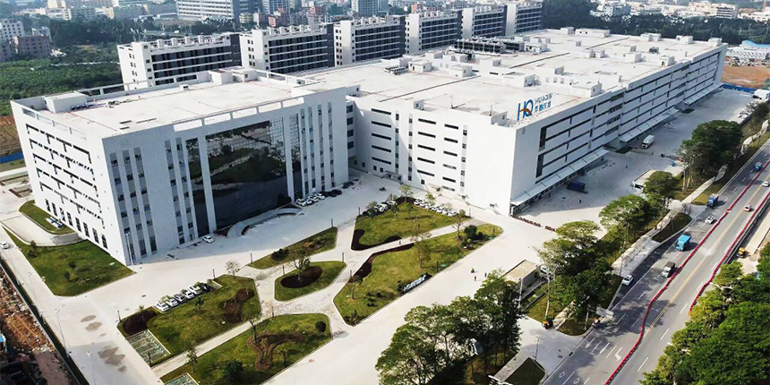 华勤技术首次公开发行股票并在主板上市网上投资者交流会