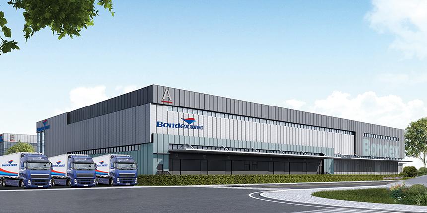 海程邦达2023年半年度业绩说明会