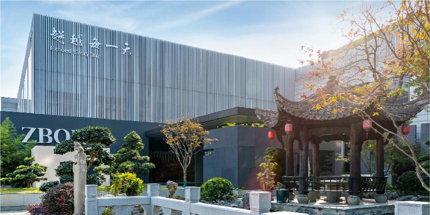 志邦家居中期首亏，整装业务逆势增 29