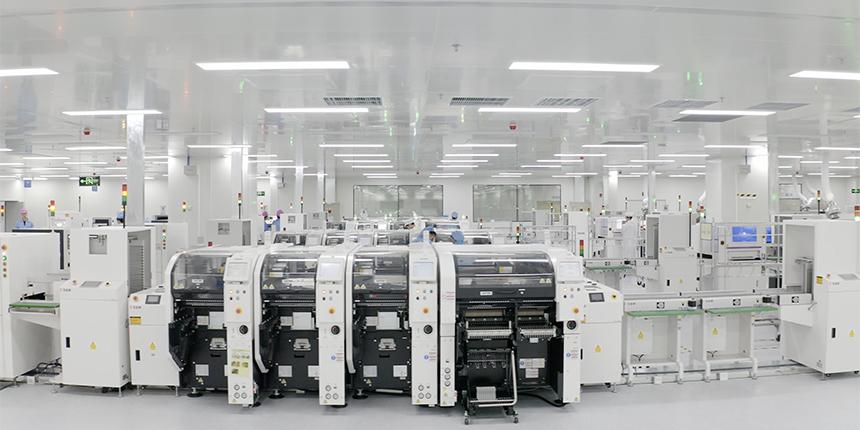 华勤技术2023年第三季度业绩说明会