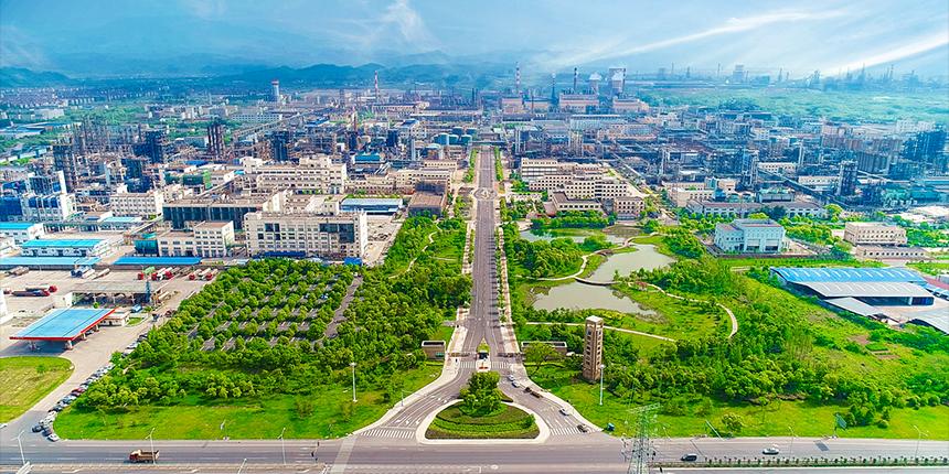 巨化股份2024年半年度业绩说明会