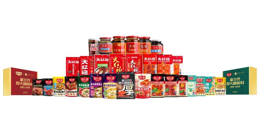 企业介绍