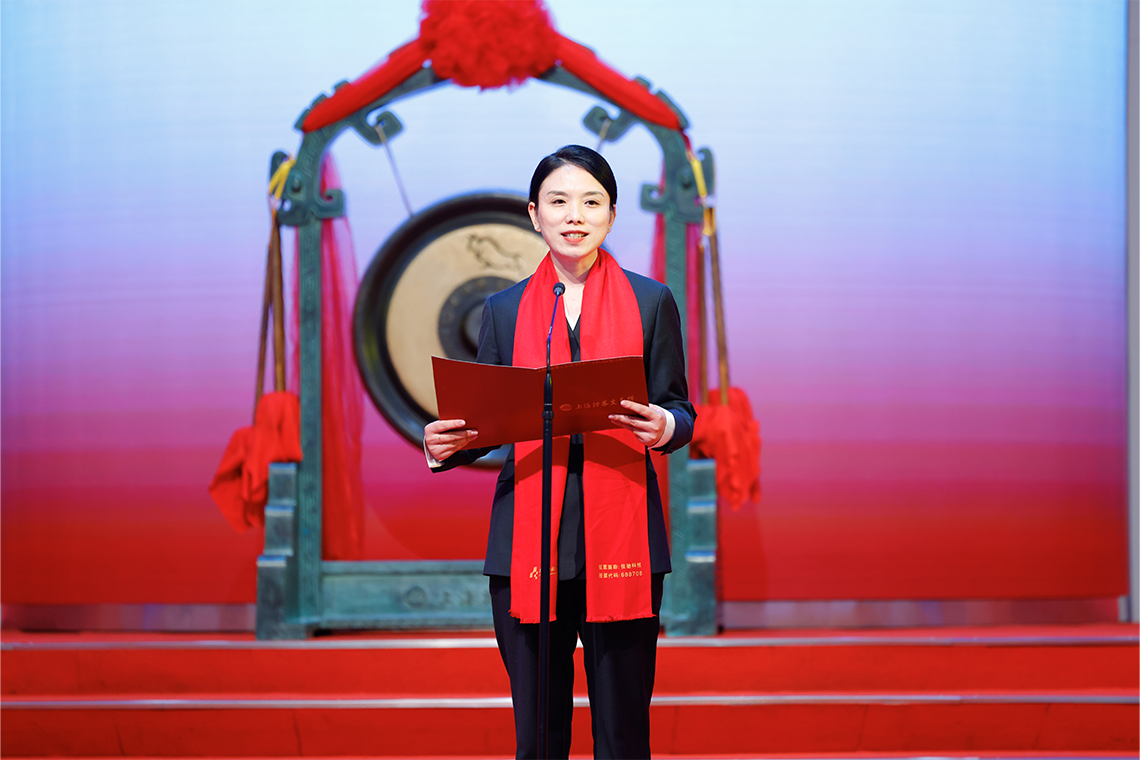 成都佳驰电子科技股份有限公司 董事长 姚瑶女士致辞