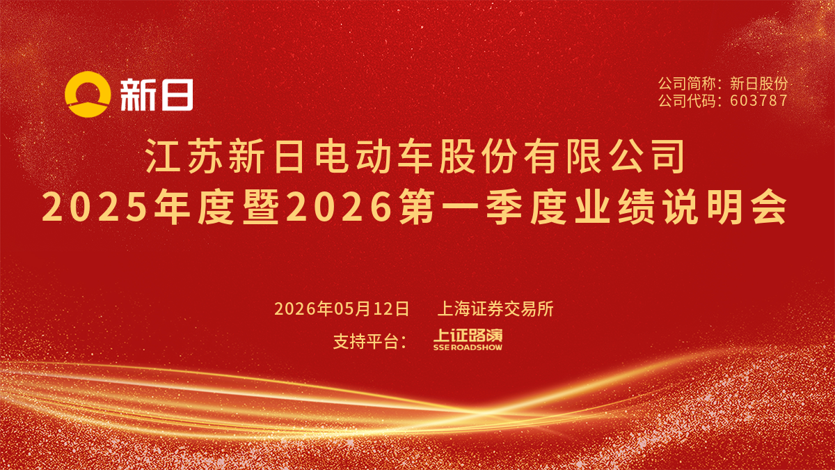 02:20
