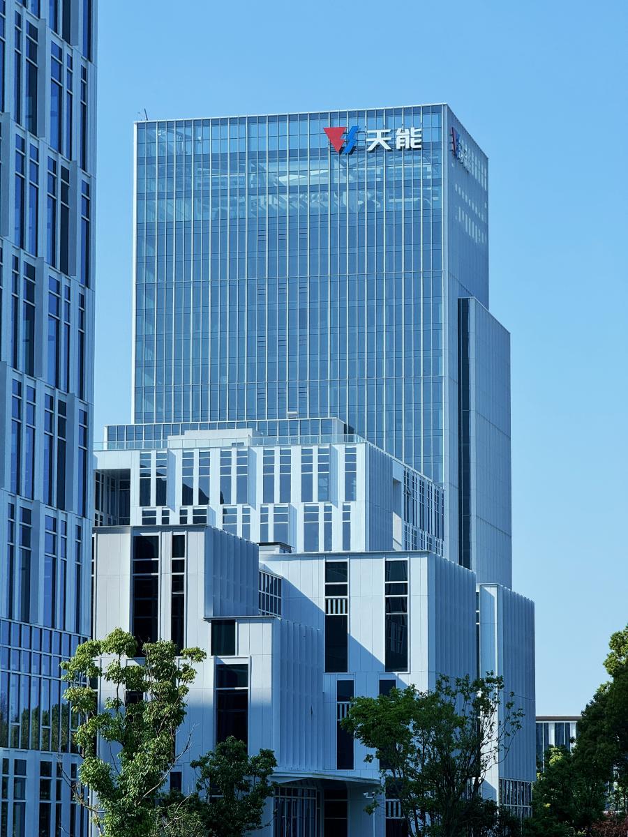 企业介绍