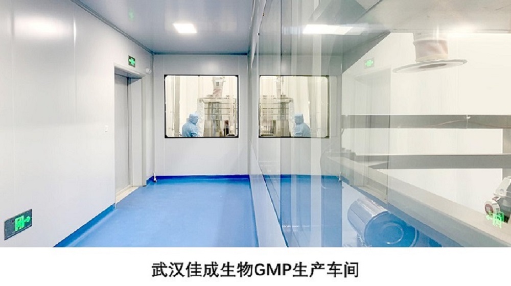 天域生物科技股份有限公司(以下简称“天域生物”)成立于2000年,总部设在上海,是上海证券交易所主板上市企业,股票代码603717。