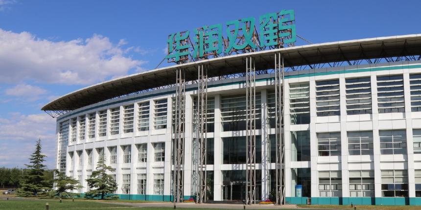 企业介绍