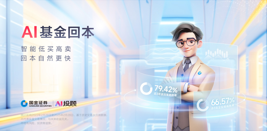 企业介绍