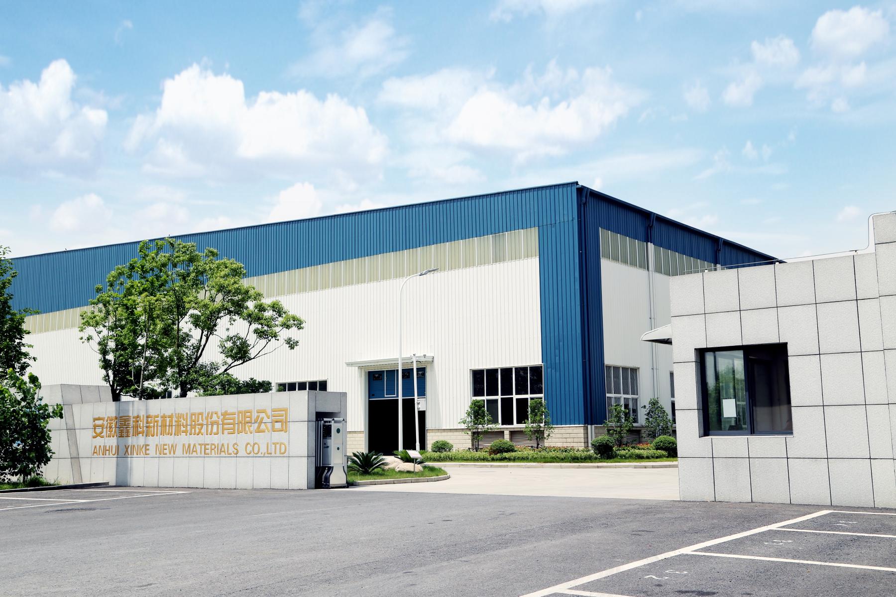 浙江忠信新型建材股份有限公司 | 浙江忠信新型建材股份有限公司 – TXYOOX