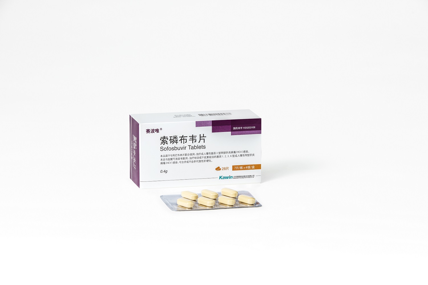 企业介绍