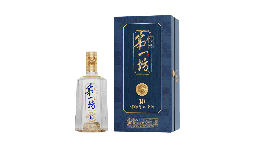 水井坊2025年半年度业绩说明会