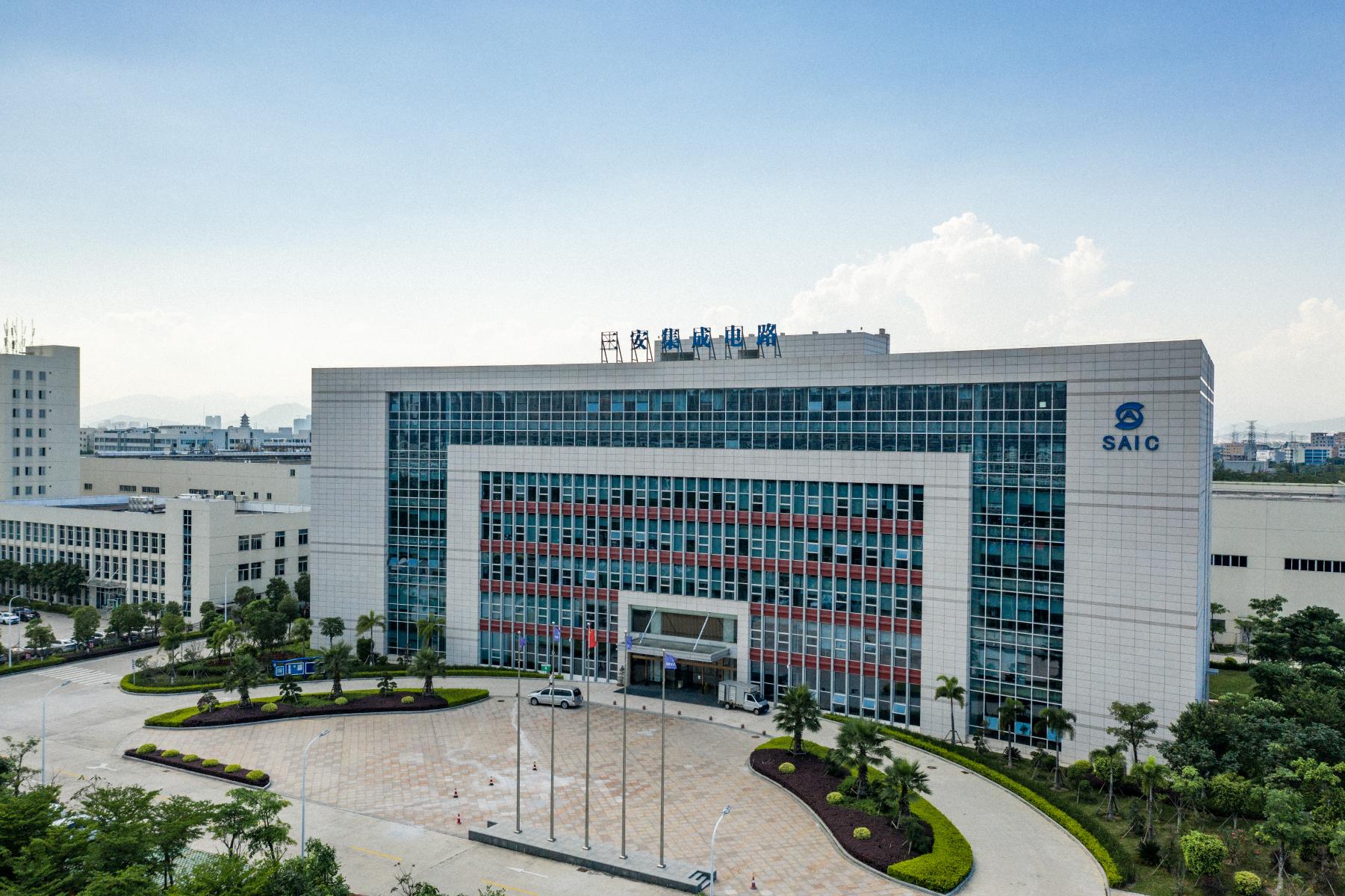 企业介绍