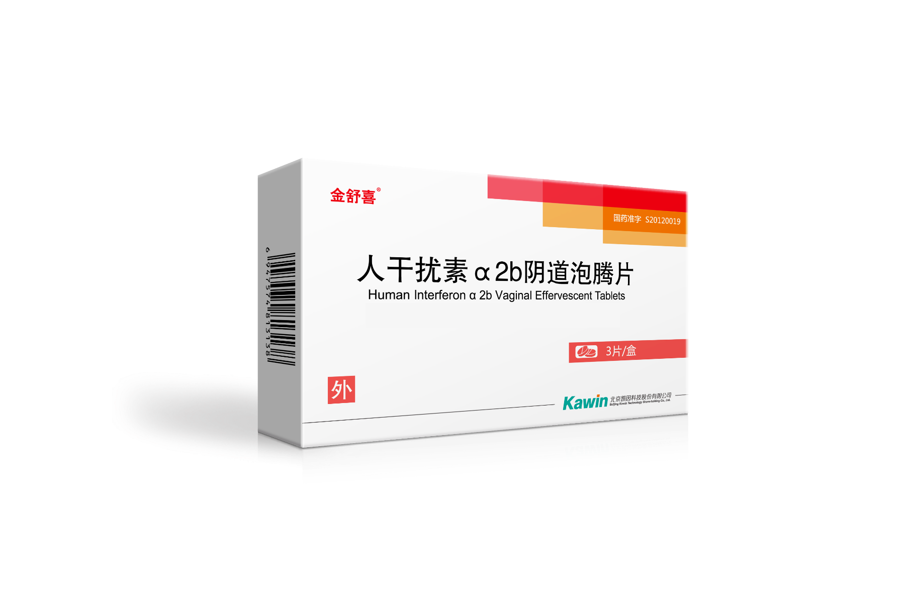 企业介绍