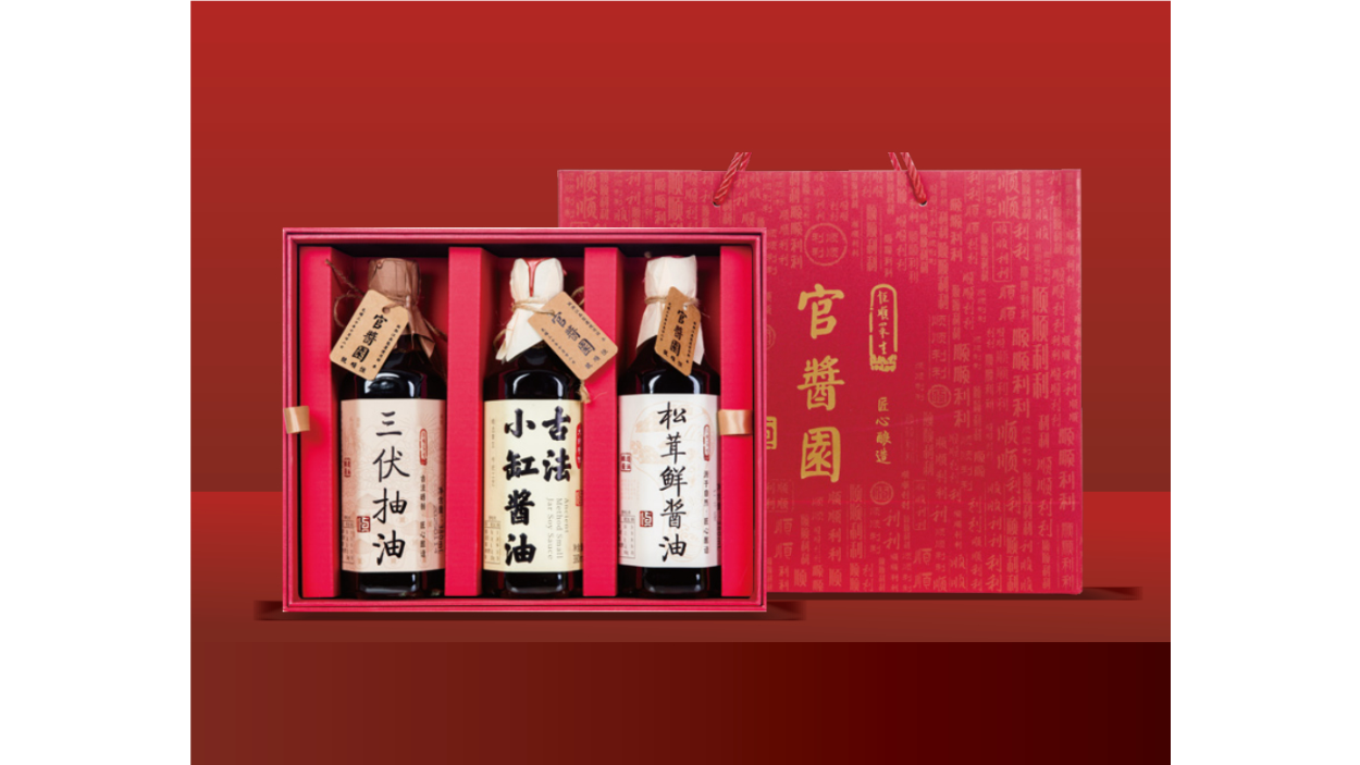企业介绍