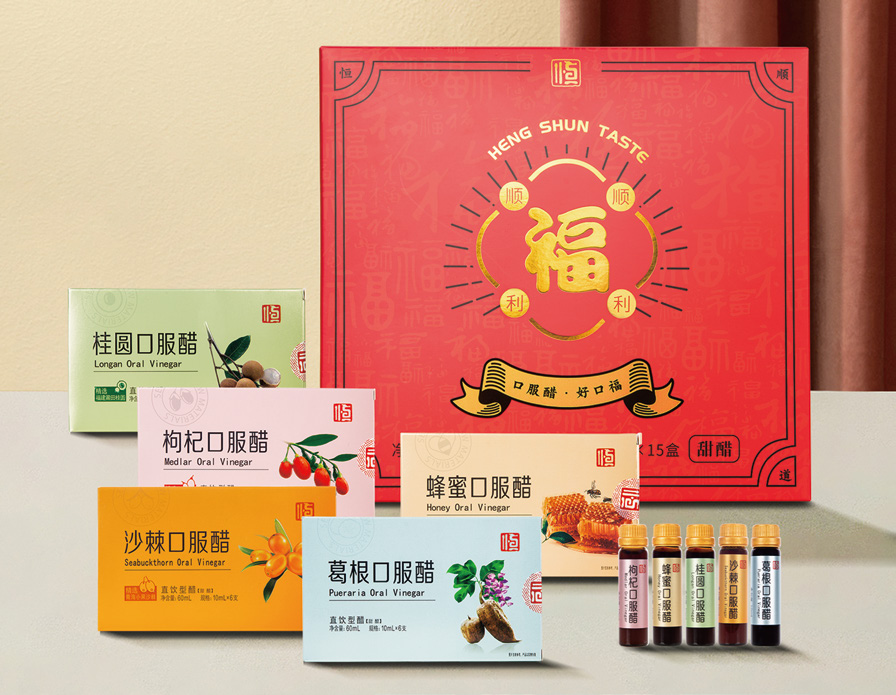 企业介绍