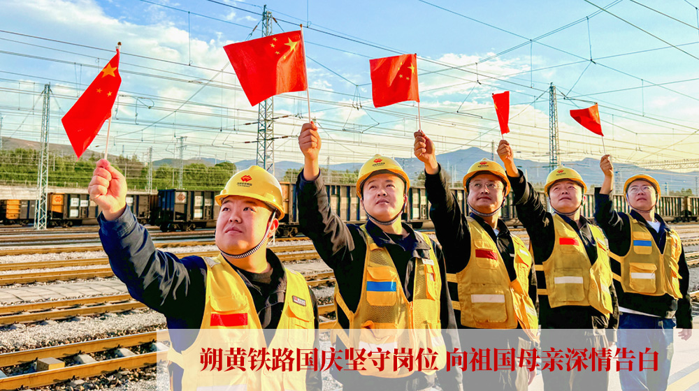 2025年1-9月,按照中国企业会计准则,公司实现归属于本公司股东的净利润390.52亿元,基本每股收益1.965元/股。