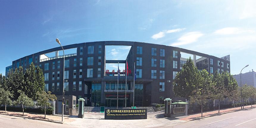 Analysis of the Strong Performance of Aerospace Software (688562): Driving Factors, Support, and Sustainability