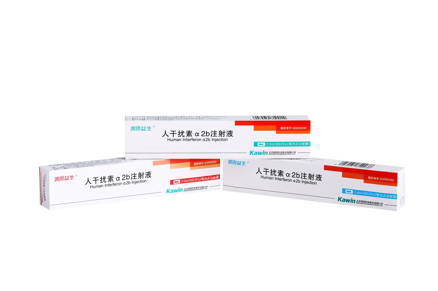 企业介绍