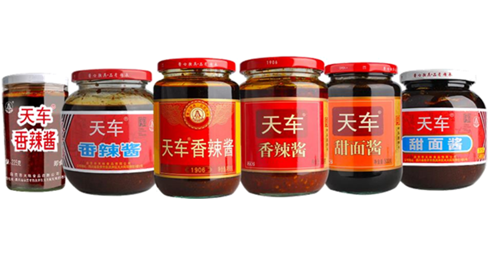企业介绍