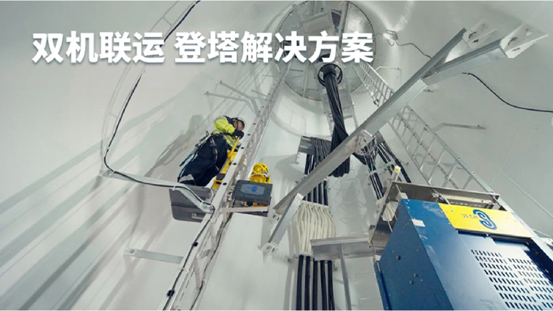 企业介绍
