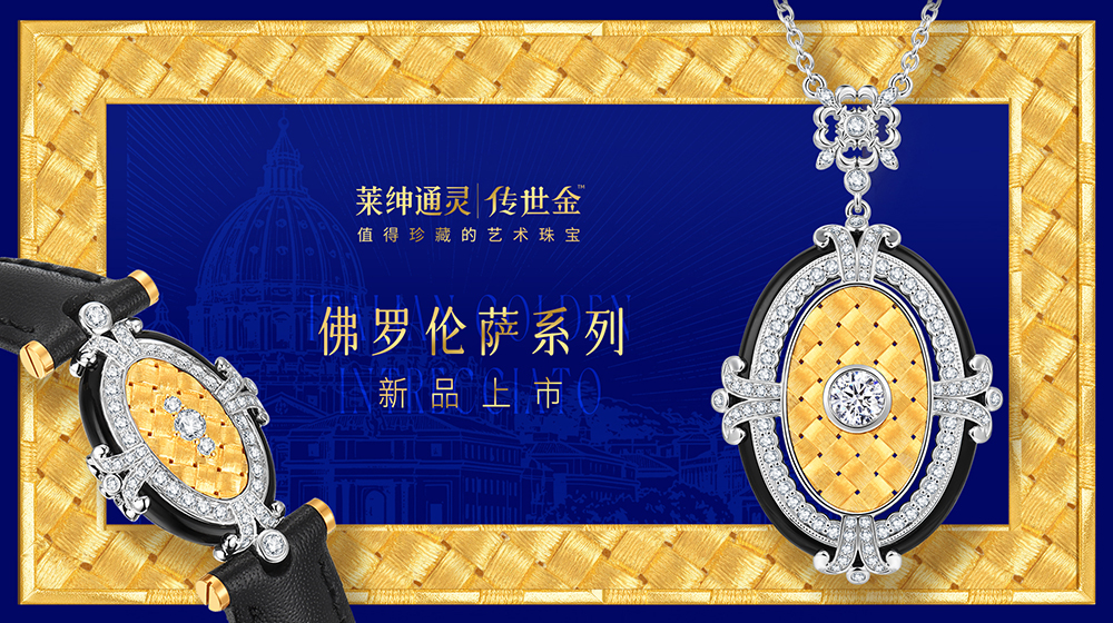 企业介绍