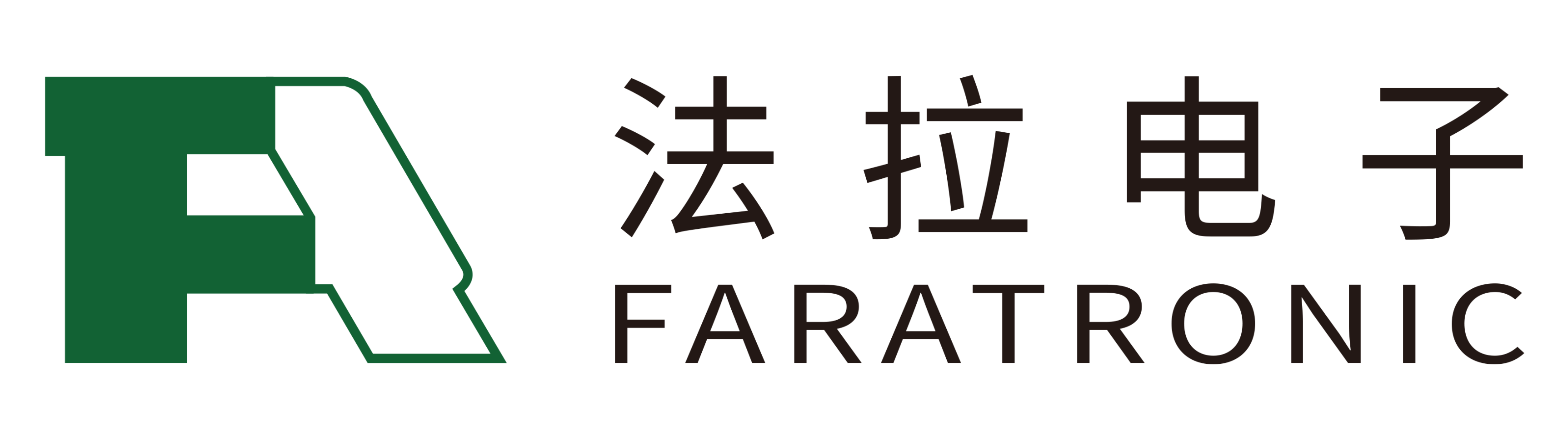 法拉电子