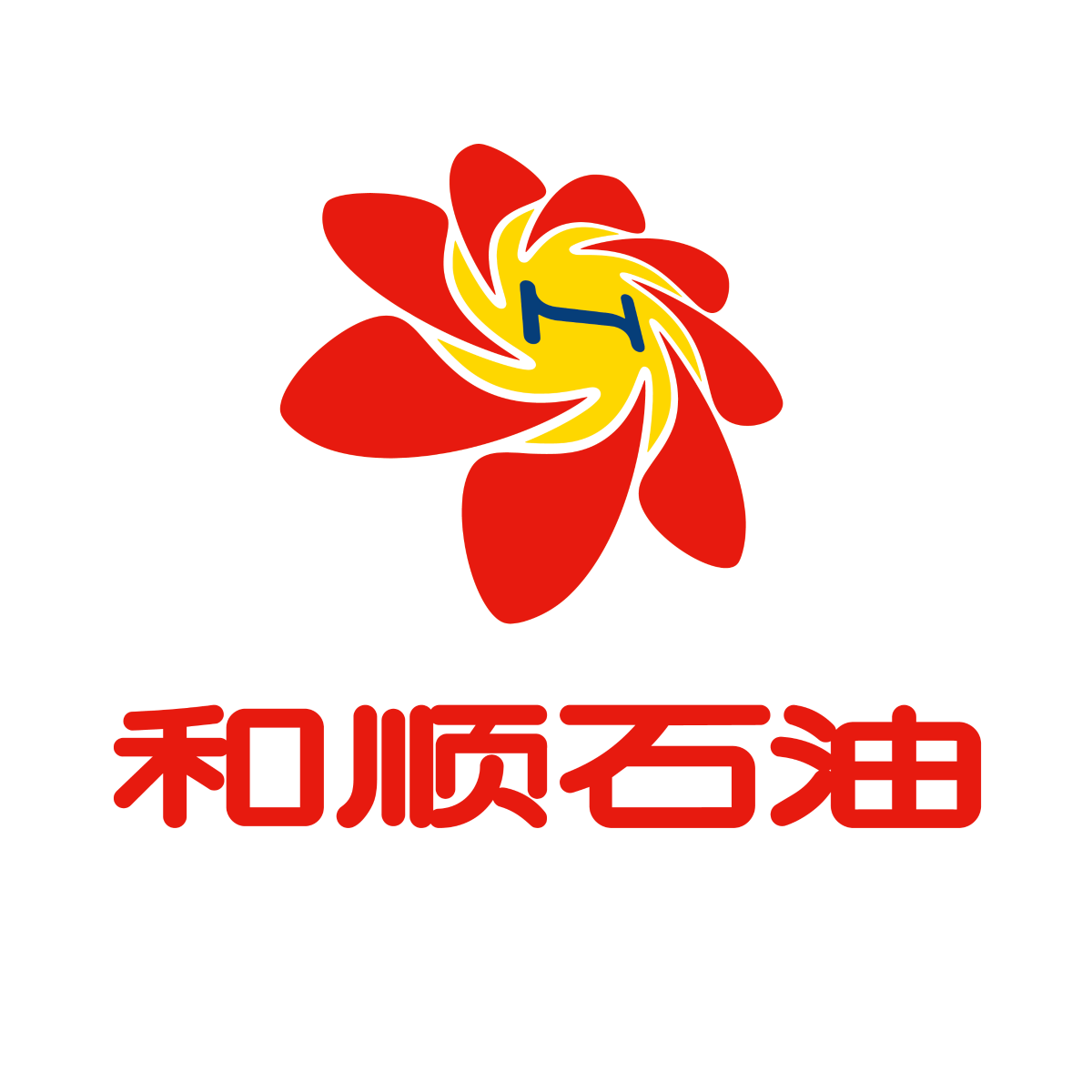 和顺石油(603353)涨停分析：跨界收购半导体IP企业引发市场追捧